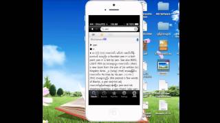 iOS အတြက္ quotiAbidanquot လုိ႔ေခၚတဲ႕ English to Burmese Dictionary Edu apps ေလးထည္႕သုံးၾကစုိ႔ [upl. by Enuahs15]