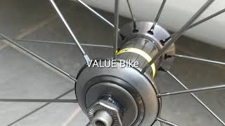 Wheelset Mavic Alloy Aksium Shimano 11 [upl. by Larina168]