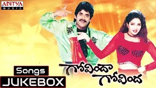 Sri Madvirat Veerabrahmendra Swamy Charitra Movie  Siva Govinda Video Song  NTR Shalimarcinema [upl. by Irehc732]