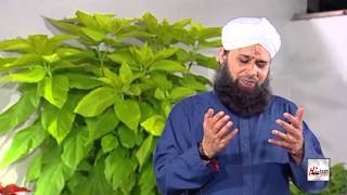 ALLAHUMMA SALLE ALAA  ALHAJJ MUHAMMAD OWAIS RAZA QADRI  OFFICIAL HD VIDEO  HITECH ISLAMIC NAAT [upl. by Anaet]