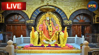 Sai Baba Live Darshan Today 21 july 2024  Live From Shirdi [upl. by Hubing]