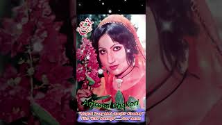 Action Heroine Chakori KNR Entertainmentlollywood legends [upl. by Nipsirc]