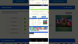 Routenote Song music Distribution Simplified  kaise bhare  trending youtubeshorts [upl. by Deys]