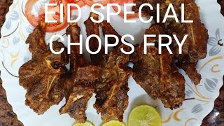 Easy CHOPS FRY RecipeEID SPECIAL LAMB CHOPSMUTTON CHOPSEid SPECIAL RECIPE Shamsi World Recipes [upl. by Adirem470]