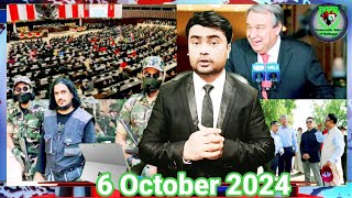 6 October 2024 DVR Rohingya news أخبار أراكان باللغة الروهنجية ရိုဟင်ဂျာနေ့စဥ် သတင်းအစီစဥ် [upl. by Greysun]