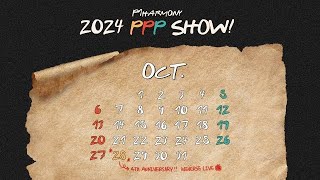 🎬2024 P1ayP1ayP1ay🎬 Ending Party  P1Harmony Weverse LIVE SUB 241028 [upl. by Ahsikam756]