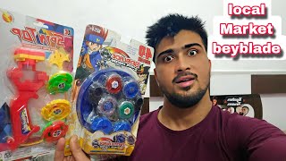 New Upgraded Beyblade Set Unboxing And Review [upl. by Parthinia]