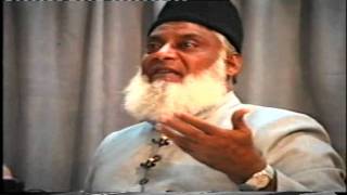 24 Tafseer Surah AlFatiha By Dr Israr Ahmed [upl. by Hourihan]