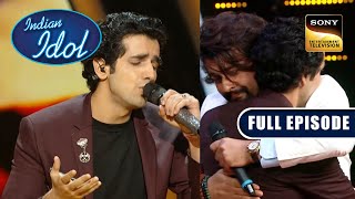 इस Performance ने Sonu Nigam को किया Emotional  Indian Idol S 10  Full Episode [upl. by Faustine]