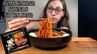 BULDAK SPICY RAMEN TOPPED WITH EGG SAUSAGE AND MUSHROOMS  ASMR EATING SOUNDS [upl. by Rosemarie101]