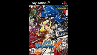 Sengoku Basara X Cross PS2  Toyotomi Hideyoshi Playthrough [upl. by Keviv]