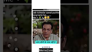 Apne rishtedar ko tag karo 😁😆 comedy viralshorts viralvideo [upl. by Eirbua]