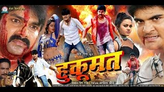 2023 ka sabse hit Bhojpuri Film  Khesari Lal Yadav  Full Bhojpuri Film  Chhath Specials [upl. by Airot]