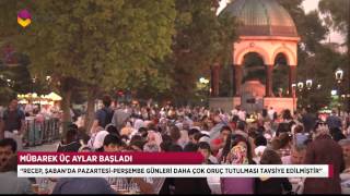 Ramazanın Müjdecisi Üç Aylar Başladı  DİYANET TV [upl. by Avner908]