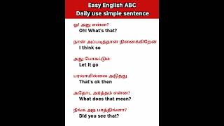 ➡️Daily use simple sentence vocabulary spokenenglish shortsfeed shortsvideo [upl. by Arehsat]