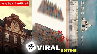 Edit Like This Types Trending Reels Editing  Capcut Video Editing  Lokesh Editing [upl. by Akimed691]