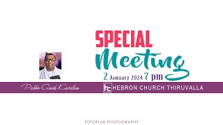 SPECIAL MEETING  PASTOR ANISH KAVALAM  MALAYALAM CHRISTIAN MESSAGE [upl. by Wilow]