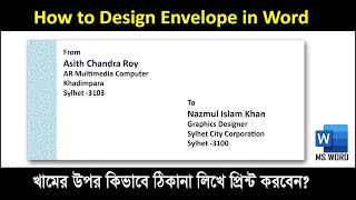 MS WORD How to Print on an Envelope in Word  Envelope Design in Word Envelope Making in MS Word [upl. by Ogu]