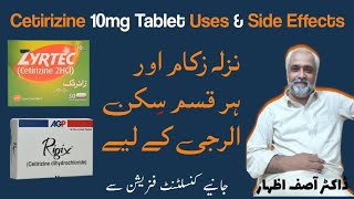 Cetirizine hydrochloride 10 mg tablet  cetirizine tablet  zyrtec 10 mg  Cetirizine tablet uses [upl. by Lanta722]