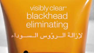 Visibly Clear® Blackhead Eliminating Scrub فيزيبلي كلير إزالة الرؤوس السوداء [upl. by Burg]