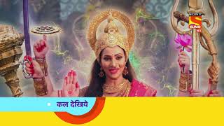 Tenali Rama  तेनाली रामा  Ep 804  Coming Up Next [upl. by Nylzzaj]