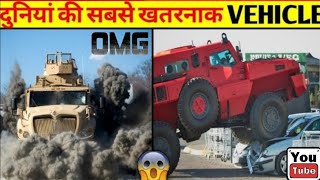 shortsजानिए MARAUDER CAR के बारे मेंshortmaraudercarssuvviral maraudercarpriceinindia [upl. by Quarta]