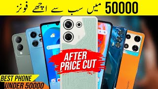 Top 5 Best mobile under 50000 in pakistan 2023  best phone under 50000 in pakistan 2023 [upl. by Hutton]