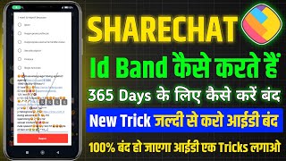 ShareChat Id Ban New Code 100 Working  365 Day Sharchat Id Ban Code How To Sharchat Id Ban 2025 [upl. by Netsirk]