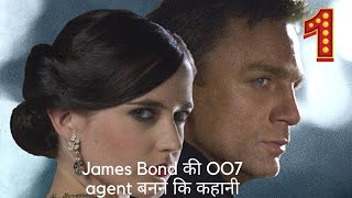 casino royale movie explained in hindi  James Bond 1  Daniel Craig  mani movie explain [upl. by Eelirrem]