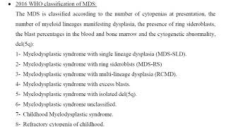 Classification of Myelodysplastic Syndrome [upl. by Zobkiw600]