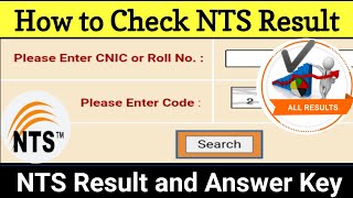 How to Check NTS Result  how to check ntse result 2022  NTS Result 2022 [upl. by Chaing398]