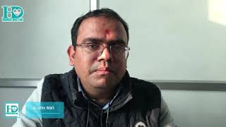 आयुर्वेदिक उपचारले ठिक हुन्छ मलद्धार फर्कने समस्या  Dr Rajiv Ghimire  Hamro Doctor [upl. by Edmondo]