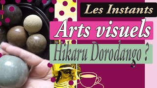 Comment fabriquer un Hikaru Dorodango [upl. by Michail]