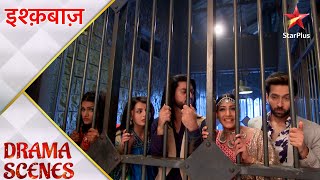 Ishqbaaz  इश्क़बाज़  Kyun hain Oberois jail mein band [upl. by Atteuqal]