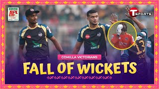 Fall of wickets Comilla Victorians  Comilla Victorians vs Durdanto Dhaka  BPL 2024  T Sports [upl. by Rainah]