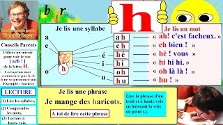 Apprentissage de la lecture Maternelle CP en Français  Alphabet  h H 24 [upl. by Grosberg368]