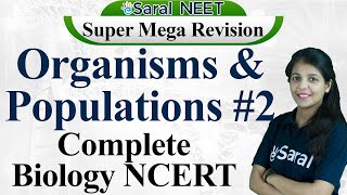 Organisms and Population Class 12 NCERT Highlights  NEET OneShot Revision  L2 eSaralNEETSMR [upl. by Oninrutas]