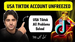 Tiktok USA Account Views Problem   Expert Way [upl. by Siradal]