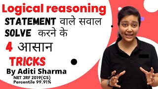 Assertion reasoning tricks   Logical Reasoning NTA NET2022 Paper1  by Aditi Mam [upl. by Ellenoj572]