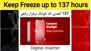 Chiq fridge review by Pakistan Urdu Point  Chiq refrigerator  chiq inverter refrigerator [upl. by Adnovaj20]