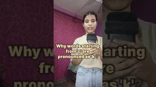 how c pronunciation works pronunciation english [upl. by Sherwood]