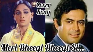 Meri Bheegi Bheegi Si with lyrics  मेरी भीगी भीगी सी  Female Version [upl. by Tully931]