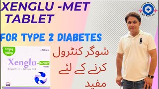 Xenglu met tablet uses in urdu xenglu met xr tablets usesmatforminEmpagliflozinin urdu [upl. by Aihseyt]