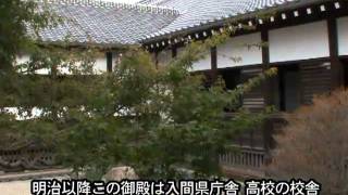 川越城と三芳野神社（川越市） [upl. by Corabella]