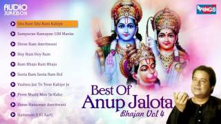 Anup Jalota Bhajan Vol 4  Shree Ram Bhajans  Hanuman Amritwani  Anup Jalota Songs [upl. by Bernadine362]