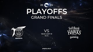 PSG vs SHG  Playoffs Grand Finals  PCS Spring Split 2024 [upl. by Aihsekat637]