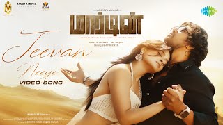 Jeevan Neeye  Video Song  Martin  Dhruva Sarja Vaibhavi Shandilya  A P Arjun  Mani Sharma [upl. by Duvall792]