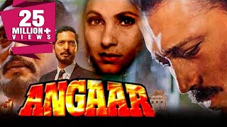 Angaar 1992 Full Hindi Movie  Jackie Shroff Nana Patekar Dimple Kapadia Kader Khan [upl. by Aley741]