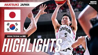 【GAME HIGHLIGHTS】AkatsukiJapan 男子日本代表vs韓国｜SoftBank CUP2024 東京大会｜752024 [upl. by Aivlis]