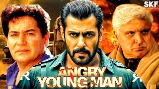 Angry Young Man  Official Trailer  Salman Khan  Salim Khan  Javed Akhtar  Salman Khan Films [upl. by Ahsimet921]